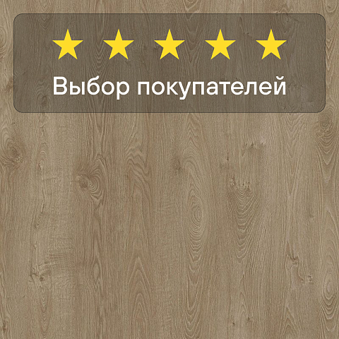 AGT 8 32 Effect 4V PRK912 СОЛАРО (фото 5)