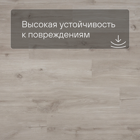 QS Alpha Vinyl BLOS BASE планка AVSPT 40038 Дуб каньон бежевый (фото 5)
