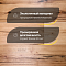 DW FLOORING 14 мм Орех гикори светло-бежевый DW 001S лак матовый с фаской (миниатюра фото 2)