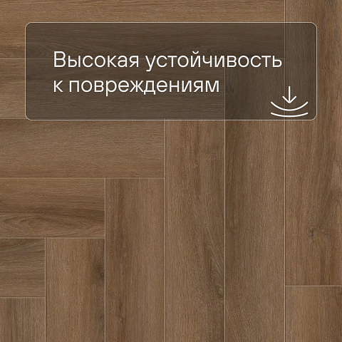 Norland Parquet S SPC (CH) 1055-6AB Ladoga 4V (фото 8)