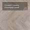 Tulesna Art Parquet SPC (RUS) 1005-10AB Eccellent 4V (миниатюра фото 3)