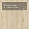 Laminext Revolute 4V Дуб Феликс 1404 (миниатюра фото 7)
