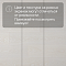 Quick Step Classic Plus Hydro (RUS) CLH 5798 Дуб морозный (миниатюра фото 11)