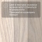 Forbo Effekta Professional 0,8/34/43 P планка 8021 Creme Rustic Oak PRO (миниатюра фото 7)