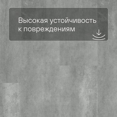 QS SPC Volcano VSPC 20257 Бетон Темный (фото 5)