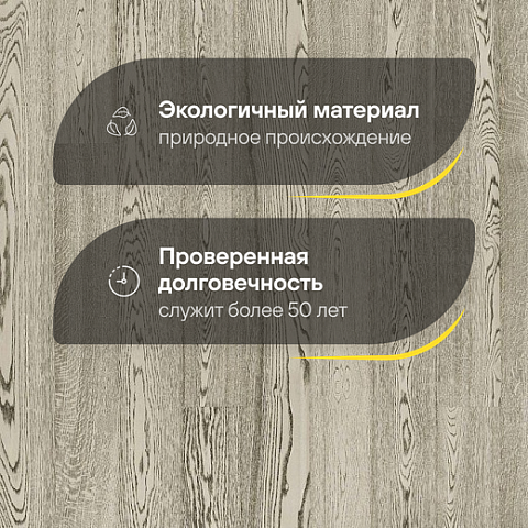 Karelia  Дуб Конкрит Грей трехполосный Oak Concrete Grey 3S (фото 2)