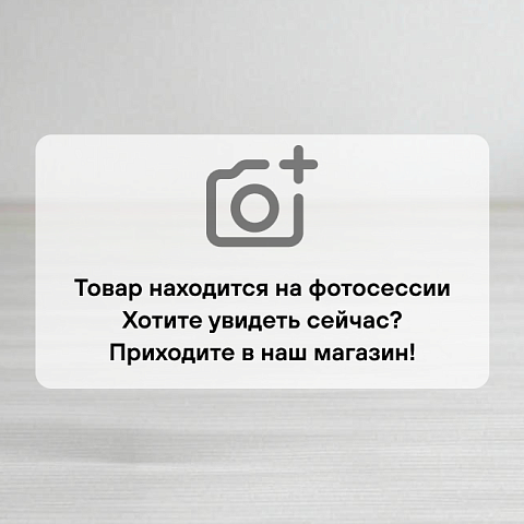 Порожки (Русский профиль) Стык Т-образный разносторонний 23 мм без крепежа/ Дуб эстейт ЛАМ 23х8.5мм x 1.8м (фото 1)