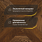 Модульный паркет CROWNWOOD Экспрессия Квадро 2-х слойный шип-паз/УФ-масло/фаска Омбра (Порода: Дуб Original) (миниатюра фото 2)