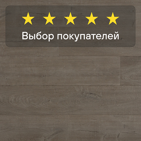 Quick Step Capture Ultra SIU4751 Дуб коричневый патина (фото 5)