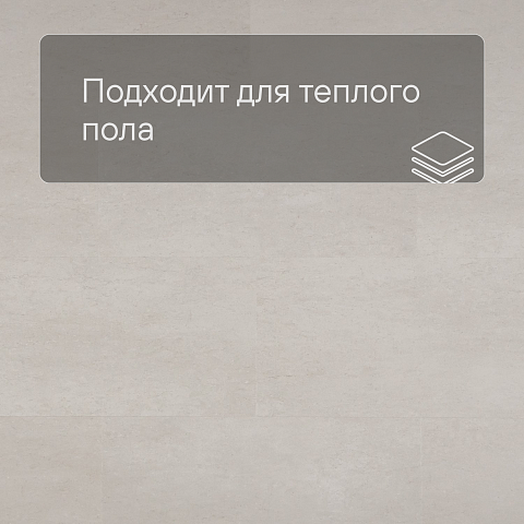 Deck Prime New Lock SPC19110902 Известняк бежевый (фото 4)