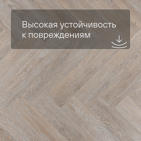 Tulesna Art Parquet SPC (RUS) 1005-10AB Eccellent 4V (фото 5)