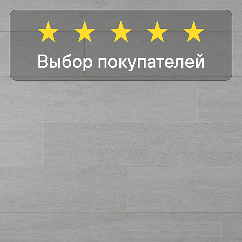 Deck Supreme 8 33 V4 DECK 201 Дуб Стори (фото 9)