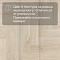 Alpine Floor SPC Light Parquet ECO 13-14AB Дуб Адара 4V 43кл (миниатюра фото 13)
