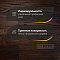 DW FLOORING 12 мм Дуб светло черный DW CDL 071 лак матовый с фаской (миниатюра фото 3)