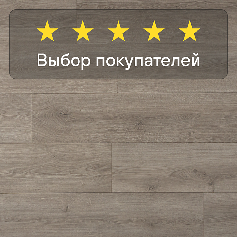 Quick Step Capture Ultra SIU4764 Дуб бежевый брашированный (фото 5)