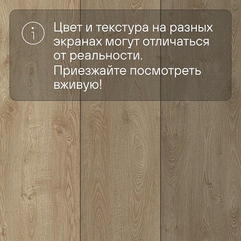 AGT 8 32 Effect 4V PRK912 СОЛАРО (фото 8)