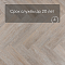 Tulesna Art Parquet SPC (RUS) 1005-10AB Eccellent 4V (миниатюра фото 6)