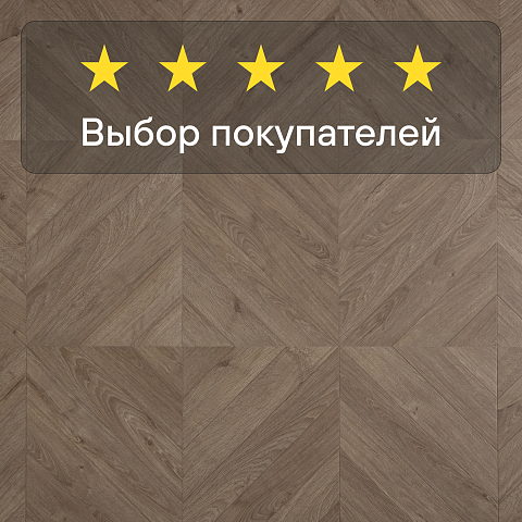 Quick Step Castle Ultra (Rus) CAU 4160 Дуб капучино (фото 12)