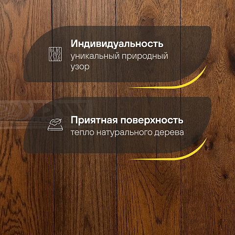 DW FLOORING 12 мм Дуб бежевый серый DW CDL 051 лак матовый с фаской (фото 3)