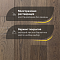 DW FLOORING 12 мм Дуб светлый бежевый DW CDL 065 лак матовый с фаской (миниатюра фото 4)