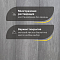 DW FLOORING 14 мм Дуб бежевый тёмный DW LX009 лак матовый с фаской (миниатюра фото 4)
