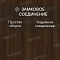 Norland Elegant Strong 12 4V 34 (CH) LF302-22 Дуб Треско (миниатюра фото 4)