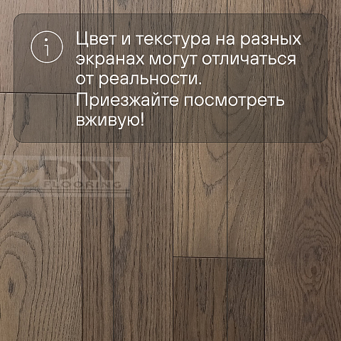 DW FLOORING 12 мм Дуб светлый бежевый DW CDL 065 лак матовый с фаской (фото 5)