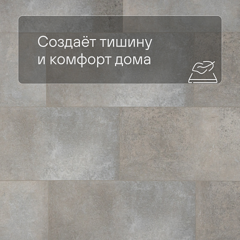 Planker Stone 4V Дарк стоун 5001 (фото 3)