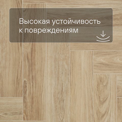 Deck Файбер 4V 2013-3 Дуб Ривьера (фото 7)