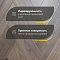 CROWNWOOD Urban Итальянская елка Американский орех селект Diamond 550 x 150 x 14 / 1.32м2 (миниатюра фото 3)