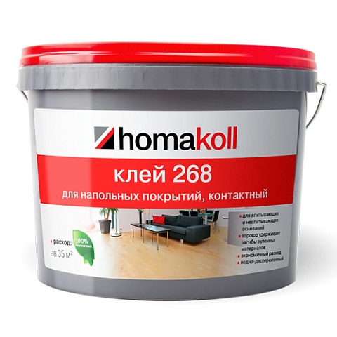 Клей Хомакол 268 10кг (фото 1)