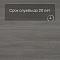QS SPC Atmosphere ASPC 20246 Дуб светло-серый (миниатюра фото 6)